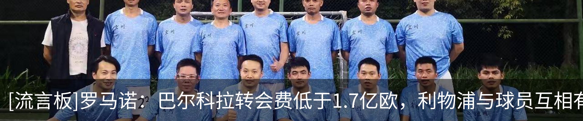 资讯中心